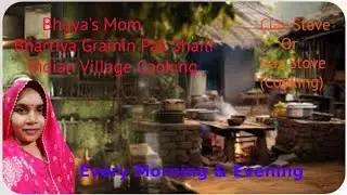 indian traditional village soya aalu food cooking #indiantraditional#live#cooking#bhagya'smom