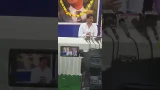 dove master. first press meet producer Roshan C interview