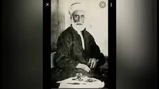 Cl XI  HISTORY,  Theme 4  The Central Islamic Lands