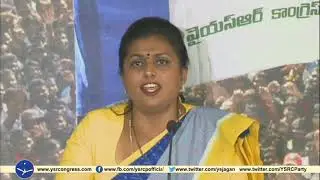YSRCP MLA Speaks on TDP and Congress alliance