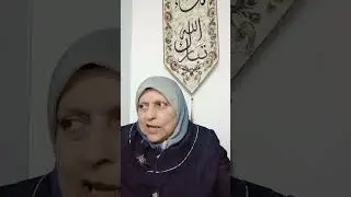 هانت اوي
