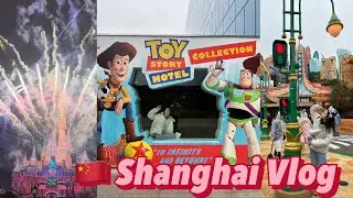 🇨🇳 상하이 여행 브이로그 (Shanghai vlog) : 상하이 디즈니랜드, 주토피아, 토이스토리 호텔, 훠궈 맛집 등