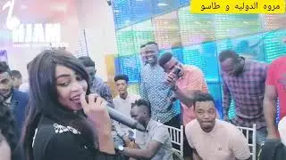 مروه الدوليه و طاسو صالة الأمل بحري 1+1 هجام الملك