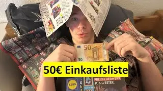 💥💥💥50€ Feuerwerk Einkaufsliste (Silvester 2025/26)💥💥💥