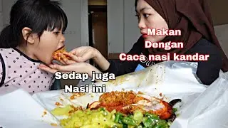 MAKAN NASI KANDAR SAMBIL TENGOK VIEW KL‼️