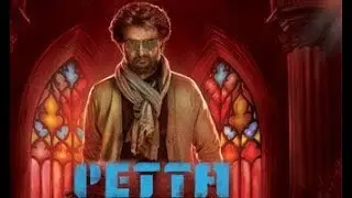 Petta Public Review | Karthik Subburaj in Kasi Theatre | Chennai