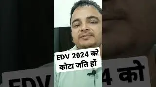 EDV 2024 New update