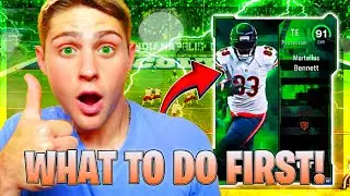 WHAT TO DO FIRST IN SEASON 3 OF MADDEN 25! IS THE PREMIUM FIELD PASS GOOD IN MUT 25!?
