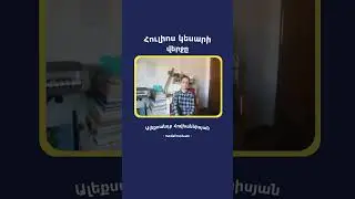 Հուլիոս կեսարի վերջը