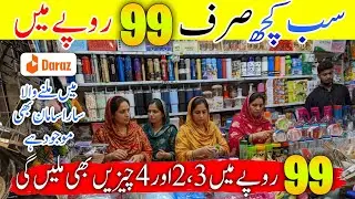 OMG!😱 Everything in just 99 Rupees [Karachi Wholesale shop]@suhanasabi9991 