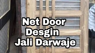 Main Door design | top best door designs | net door desgin | jali darwaje