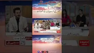Celebrity Diet Plan Ke Nuqsaan | Side Effect of celebrity diet plan | #weightloss #drzacdiet #diet
