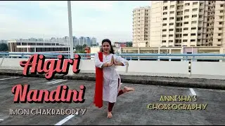 Aigiri Nandini / Mahalaya Dance / Imon Chakraborty / Durga Puja Dance / Annesha's Choreography