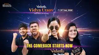 The Biggest Comeback in Telugu Education!