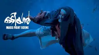 Odiyan Movie Mass Fight Scene | Mohanlal | Odiyan