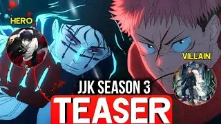 Jujutsu Kaisen Season 3 Teaser Trailer Breakdown In Hindi | Culling Game Explained in Hindi 