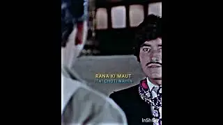 Rana ki maut itni choti Nahin 🤏 Raj Kumar Dailogse #dailouge #shorts