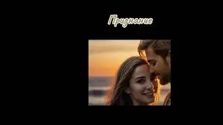 New Chanson 14- Новый Шансон 14