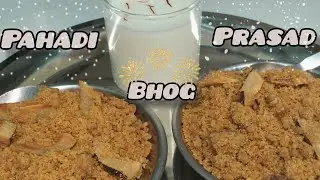 Pahadi Prasaad Bhog 😍 | Traditional Dev Bhoomi Food 🌿🙏
