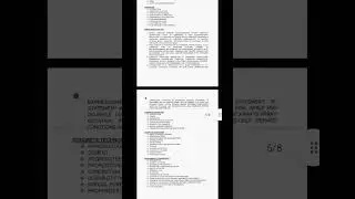 dsssb je syllabus / syllabus 2022/ civil engineering