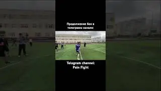 Продолжение в телеграмм канале! #real #boxing #league
