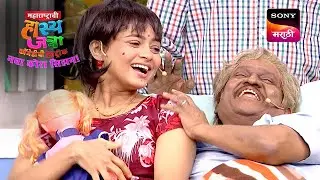 प्रसाद, शिवाली, अरुण, चेतना आणि दत्तू | Maharashtrachi HasyaJatra | Ep 733 | Performance