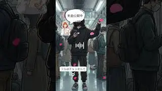 【2026新曲】夜に聴きたいエモい曲 #邦楽 #jpop #夜好性 #作業用BGM 3