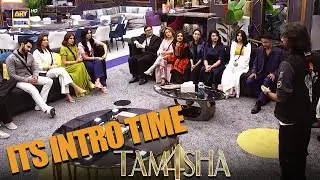 Meet Tamasha S4 contestants | Short Intro | Tamasha
