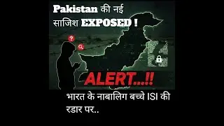 Pathankot shocker: Teen arrested for leaking security inputs to Pakistan&rsquo;s ISI through social media