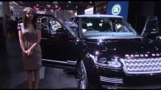Land Rover Stand at the Paris Motor Show