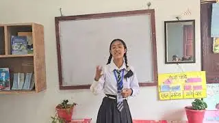 जेनिसा श्रेष्ठको भाषण कला! 