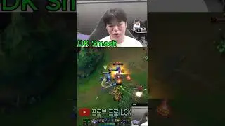 DK Smash vs T1 Peyz, the ultimate bottom AD carry showdown #leagueoflegends #DravenMaster #shots ...