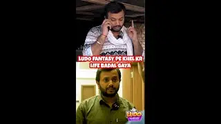 Ludo Fantasy pe khel kar life badal gaya - Poor to rich journey🎲💰 #ludofantasy #gamers
