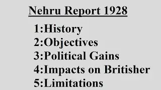 Nehru Report 1928 | History | CSS PMS UPSC Pakistan Studies| Pakistan Affairs #history #nehru