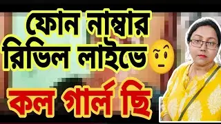 আসল crowdfunding তো এখানে হচ্ছে@rimpassimplelifestyle 