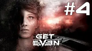 The Corner GUN | Get Even #4