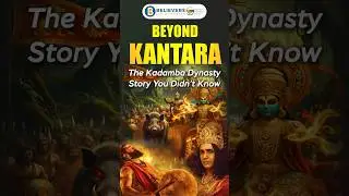 Beyond Kantara  | The Real Kings Who Ruled Karnataka #kantara  #kadamba #upsc
