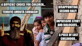 Chidiya (2025) | Amruta Subhash | Mumbai Chawl | Film Review | The Dark Knaik