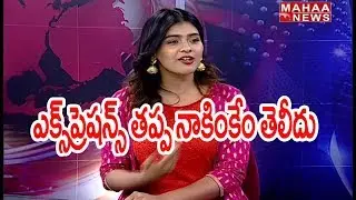 Hebah Patel about Item Songs | Angel Movie Exclusive Interview | Mahaa News