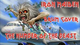 Iron Maiden &ndash; The Number of the Beast &ndash; Drum Cover (Flight 666) | Ozzy Grammann