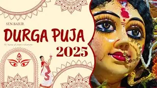 Durga Puja Highlights | Sen barir Durga Puja 2025 | Tarun Sen | Senbari