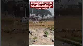 Delhi Police Driver Cut-Off 2025 | Delhi Police Driver Driving Test | Bro Gref Driving Trade Test