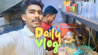 आज मेरे साथ क्या हुआ #vlog #youtubevolg #dailyvlog 