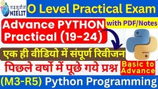 Python Most Important Practical | O Level M3-R5 | O Level M3-R5 practical | August Exam