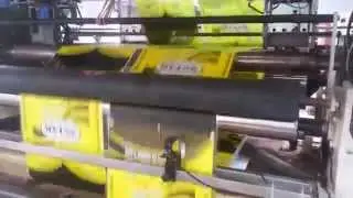 Extrusion Coating Lamination Machine woven sack, bopp, fabric india