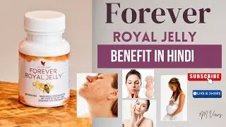Royal Jelly Forever | Weakness, Immunity & Skin ke Liye Best🐝🐝🌿💫