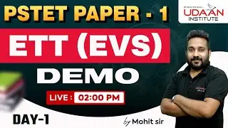 EVS | DEMO | DAY-1 |  For PSTET Paper-1 | PSTET Exam 2026 | By Mohit Sir