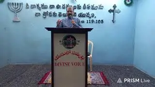 14/01/2026...HOLY BIBLE STUDY