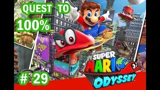 Quest to 100% ((Super Mario Odyssey)) We Throwback to SM64 Peach's Castle Garden - Part 29 / 44