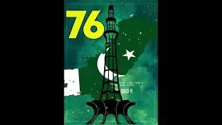 14 august animation video #animation #aftereffects #shorts #viral